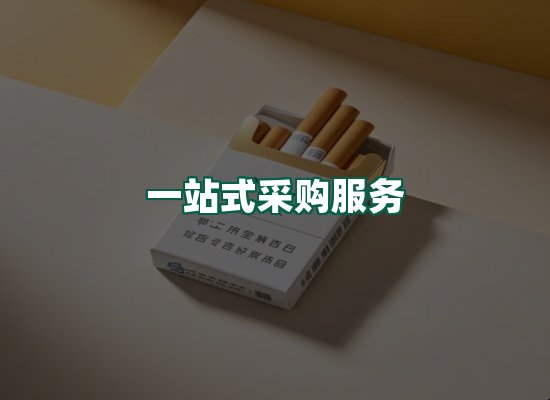 核心优势